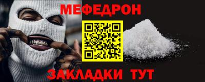 каннабис Новодвинск