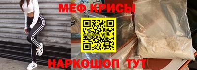 каннабис Новодвинск