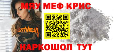 ECSTASY Новокубанск