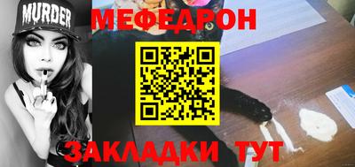 ECSTASY Новокубанск