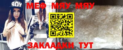 каннабис Новодвинск