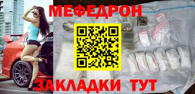 каннабис Новодвинск