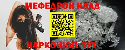 ECSTASY Новокубанск