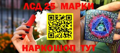 ECSTASY Новокубанск