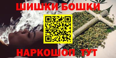 ECSTASY Новокубанск
