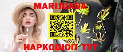 ECSTASY Новокубанск