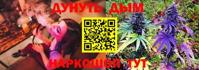 ECSTASY Новокубанск