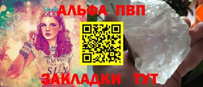 ECSTASY Новокубанск