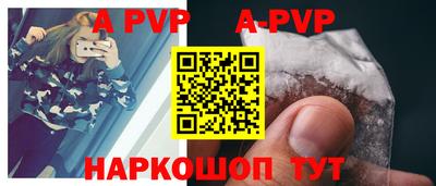 каннабис Новодвинск