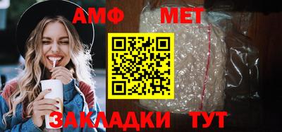 ECSTASY Новокубанск