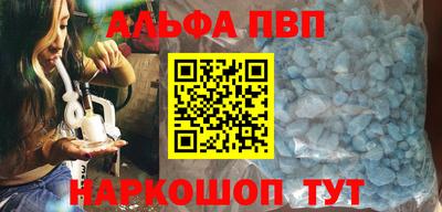 ECSTASY Новокубанск