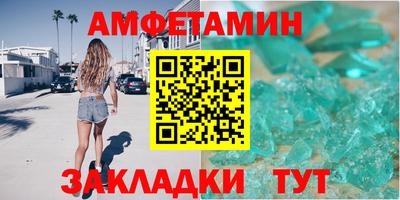 ECSTASY Новокубанск