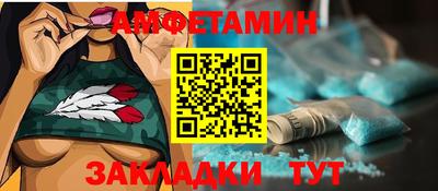 ECSTASY Новокубанск