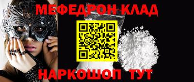 ECSTASY Новокубанск