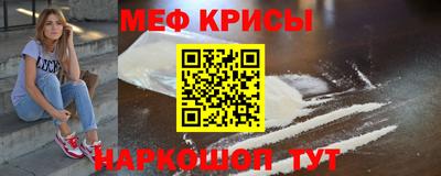 каннабис Новодвинск