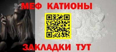 ECSTASY Новокубанск